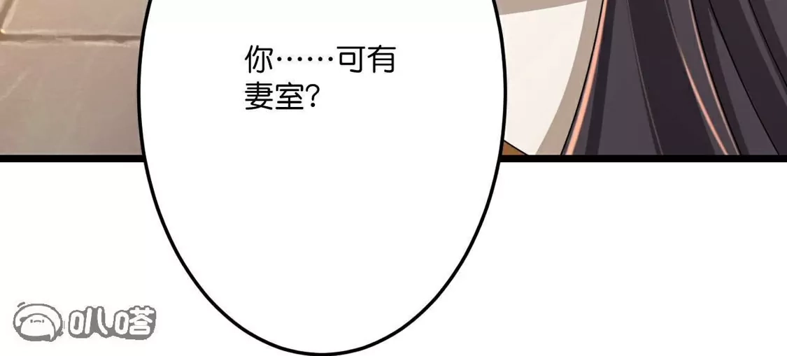 第375页