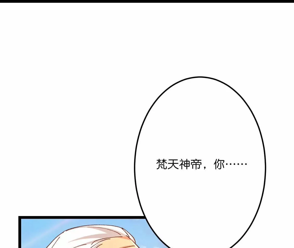 第486页