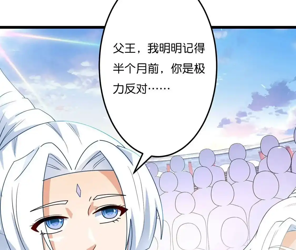 第612页