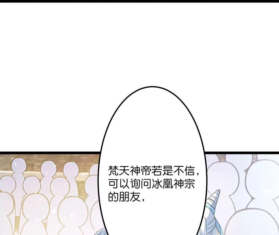 第647页