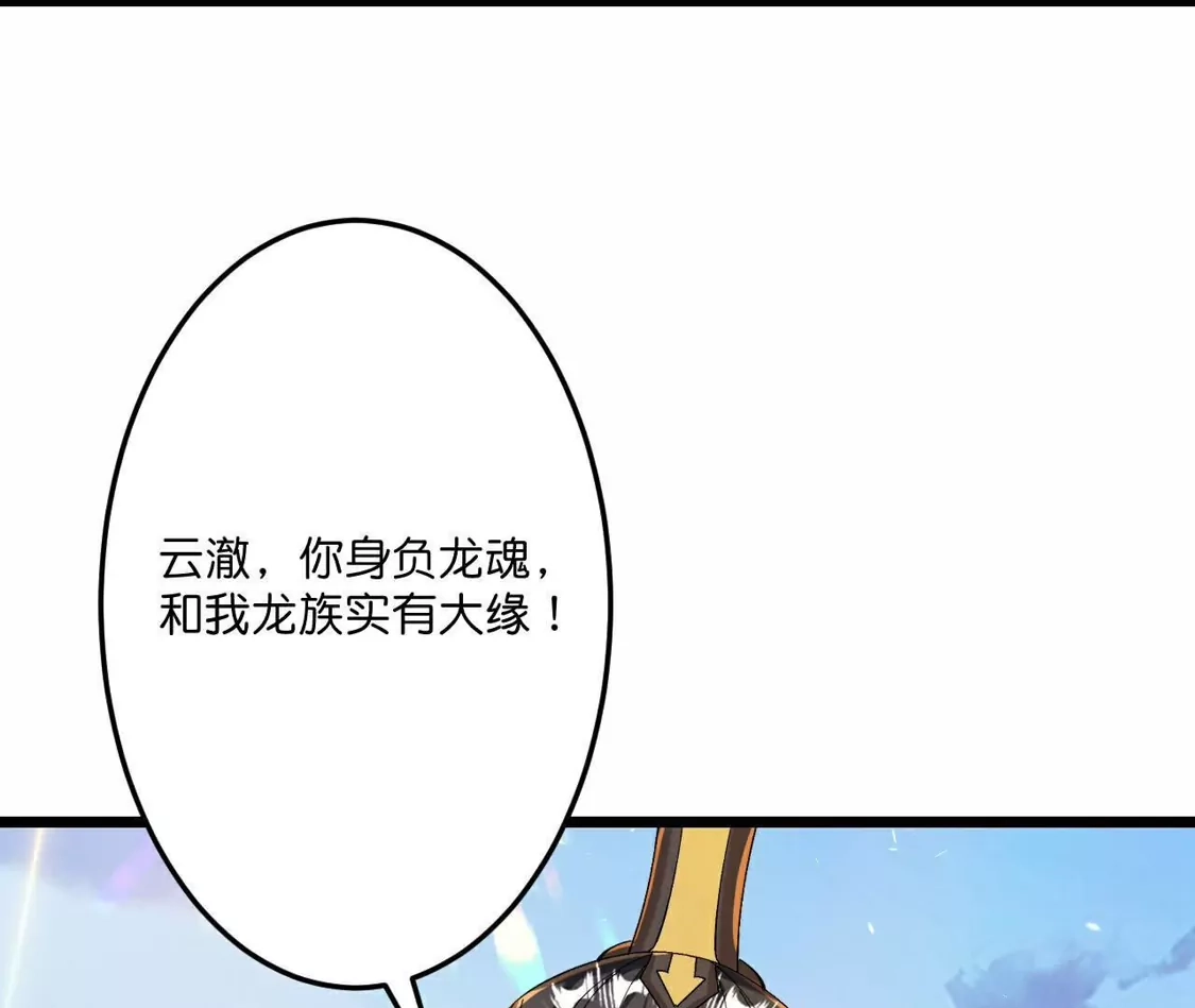 第199页