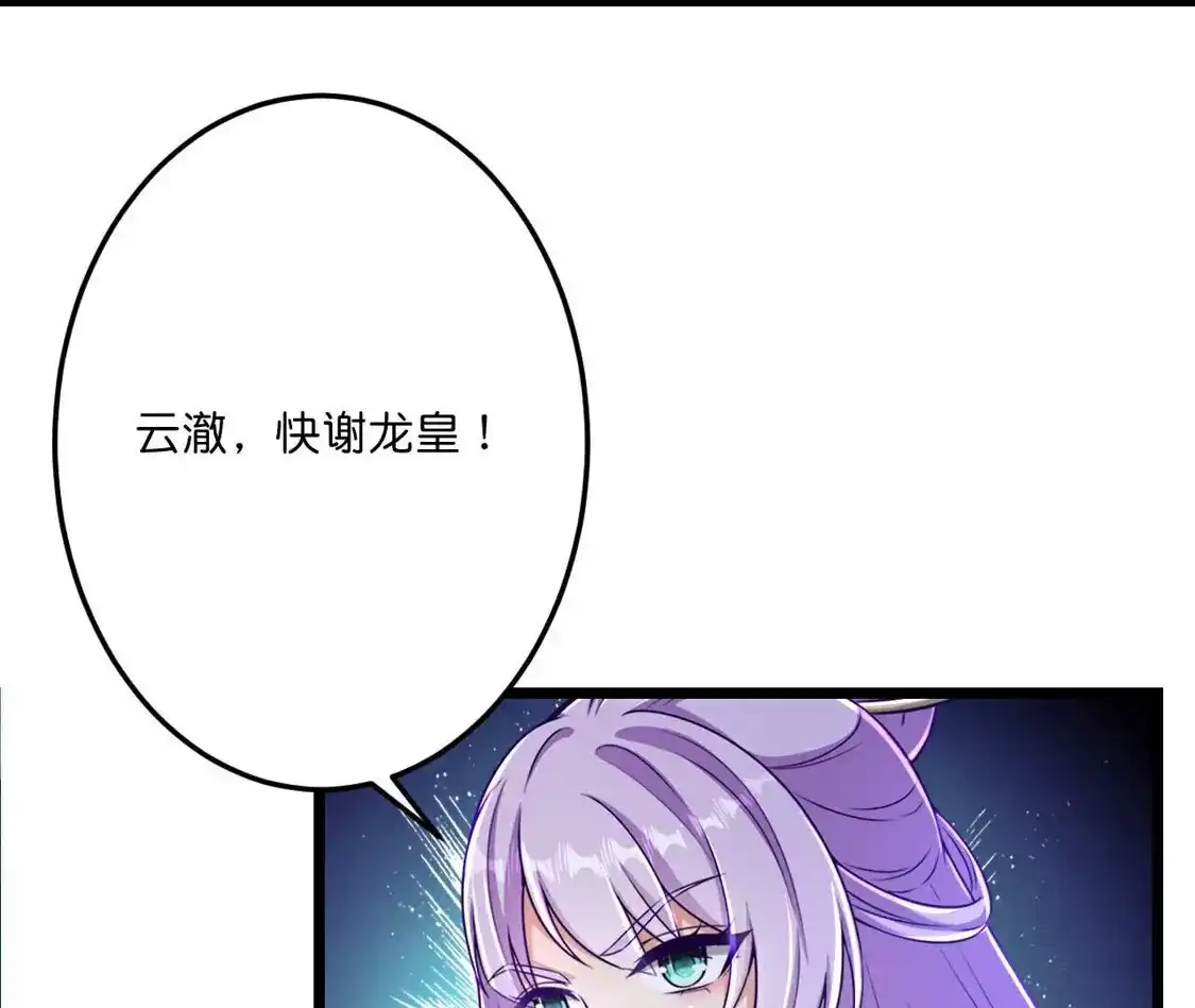 第283页