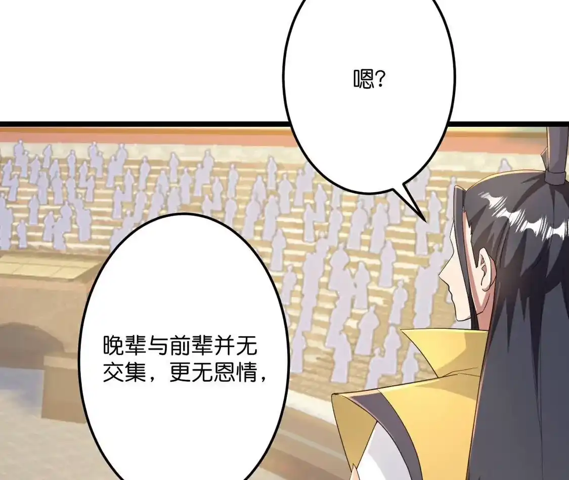 第326页