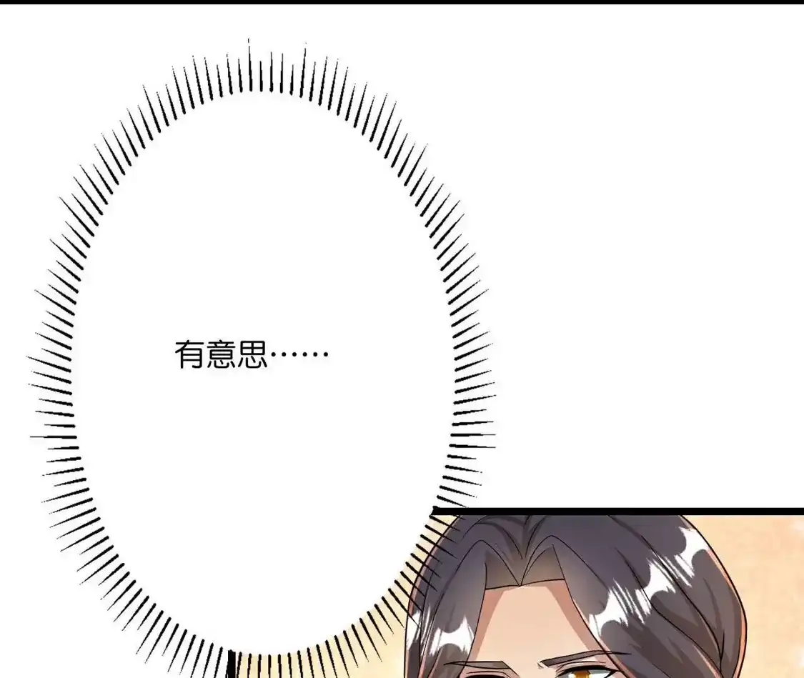 第382页