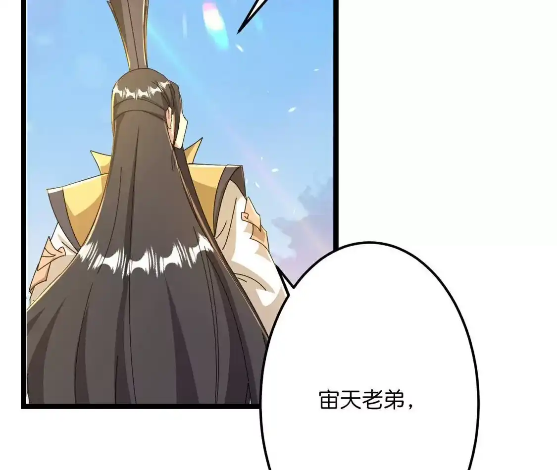 第585页