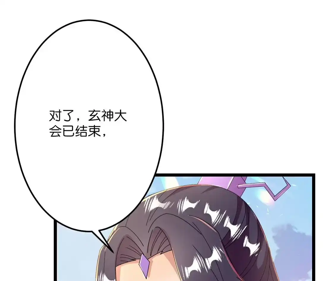 第689页