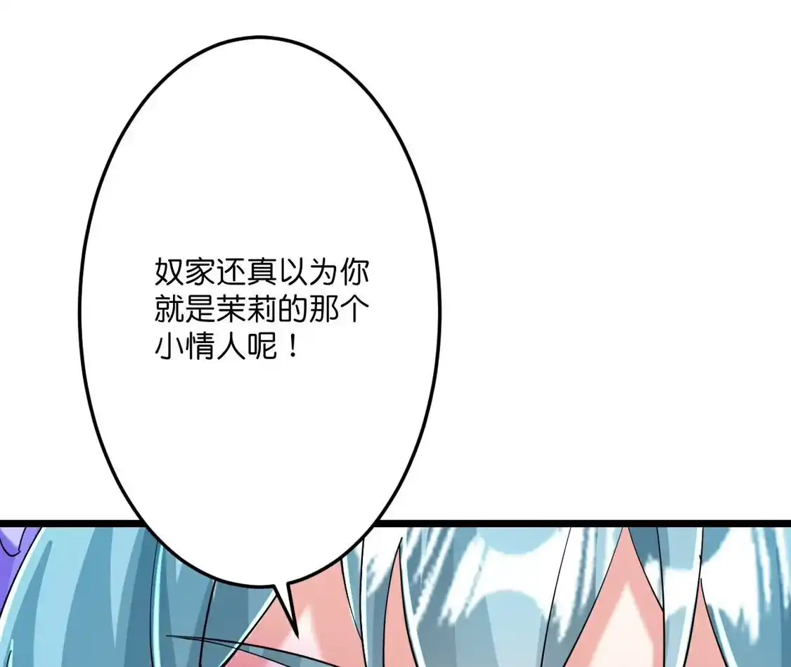 第745页