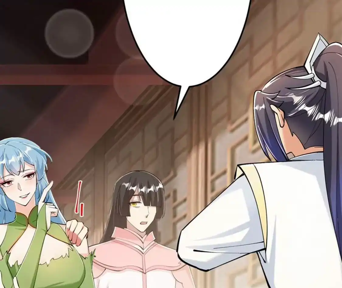 第773页