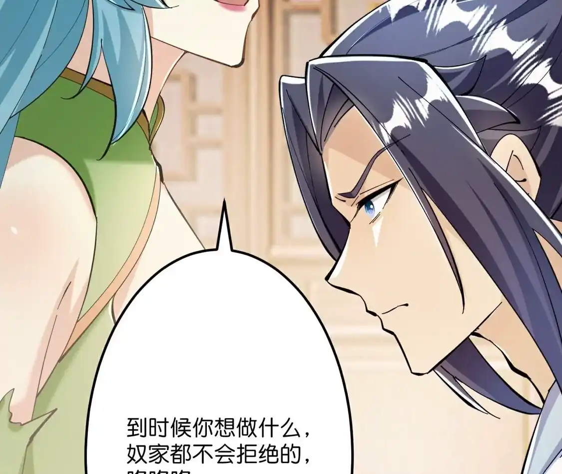 第802页