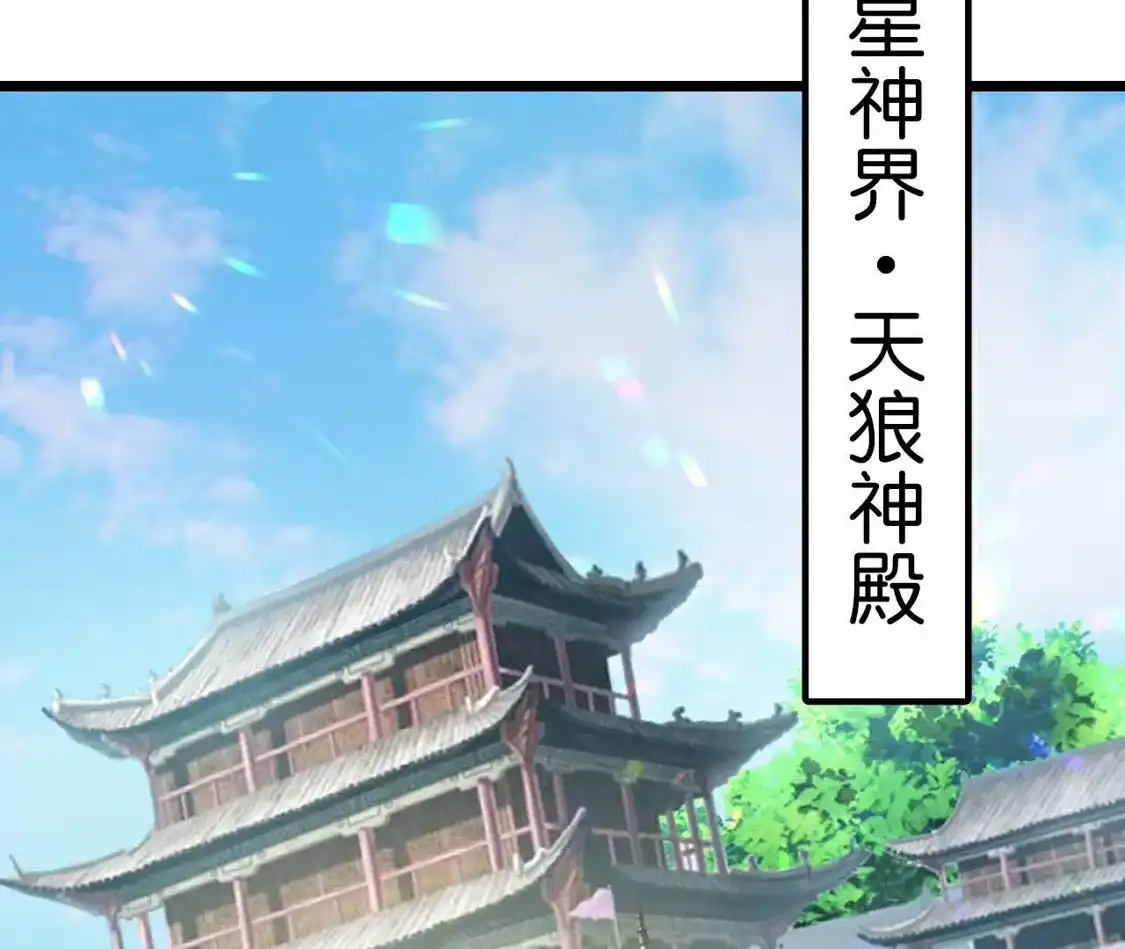 第844页