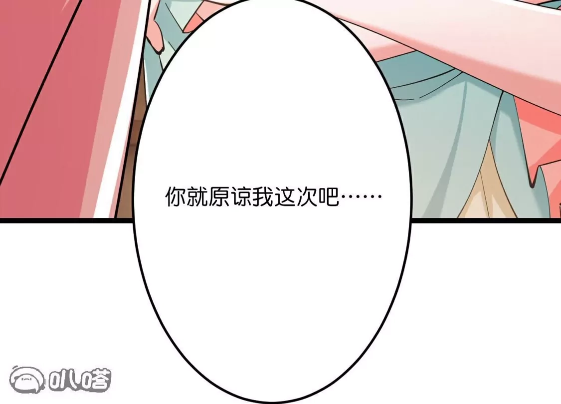 第893页