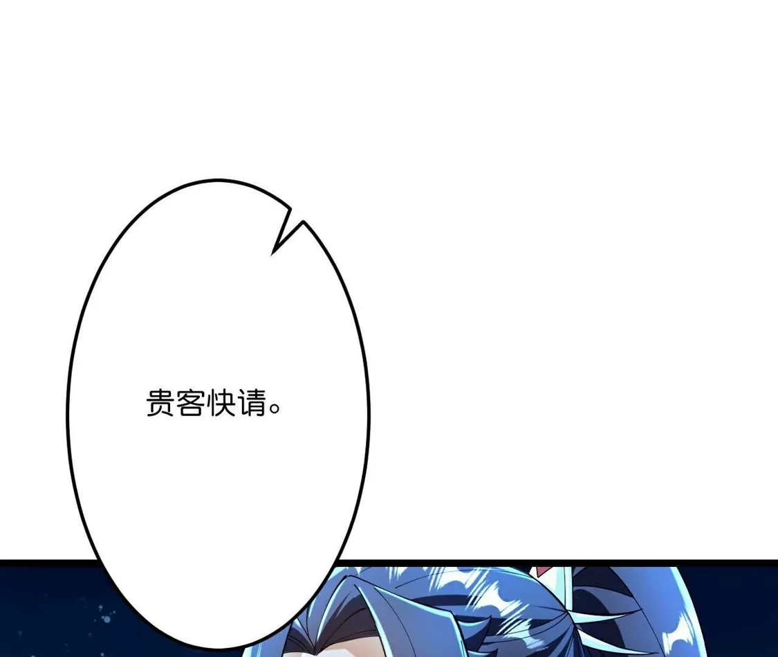 第424页