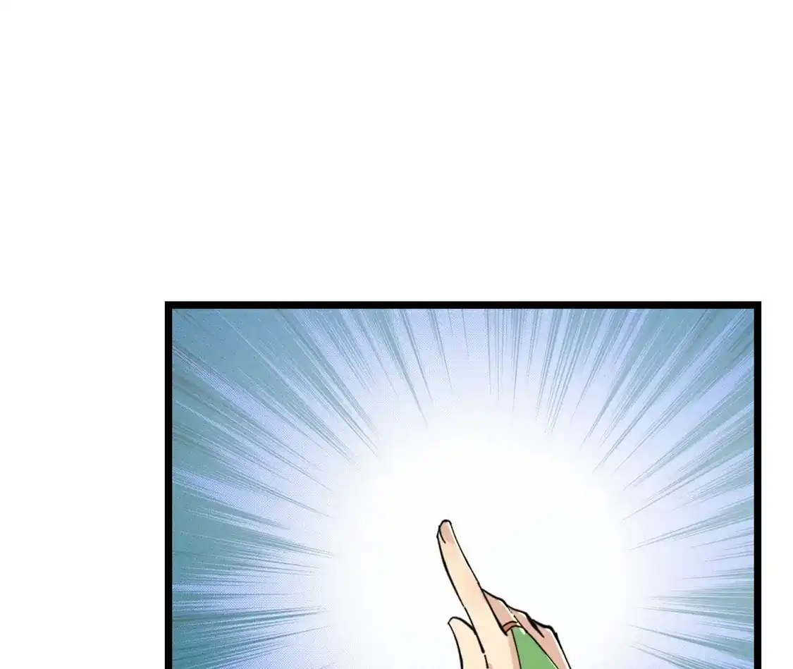 第290页