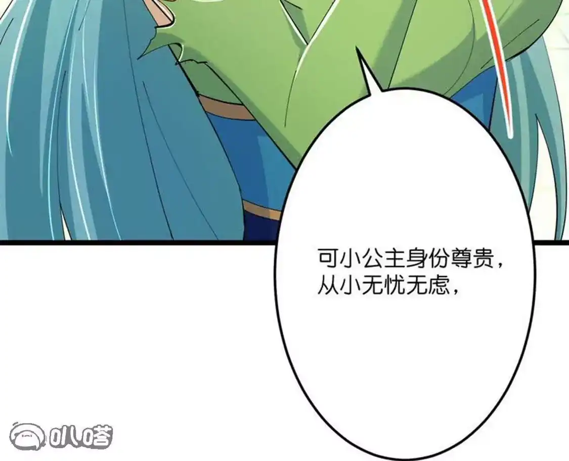 第346页