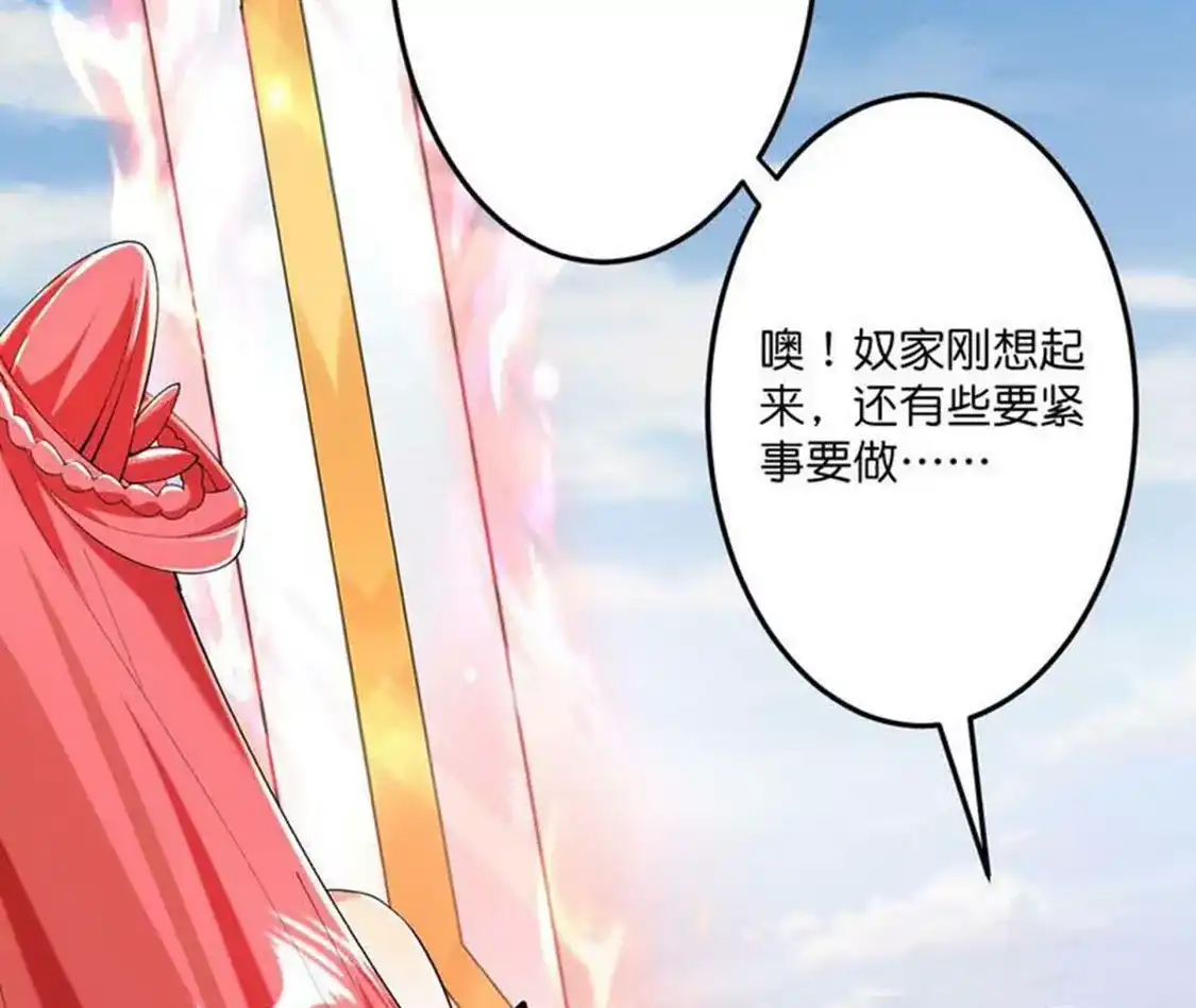 第458页