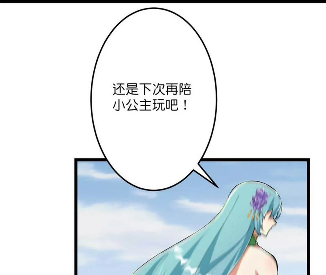 第473页