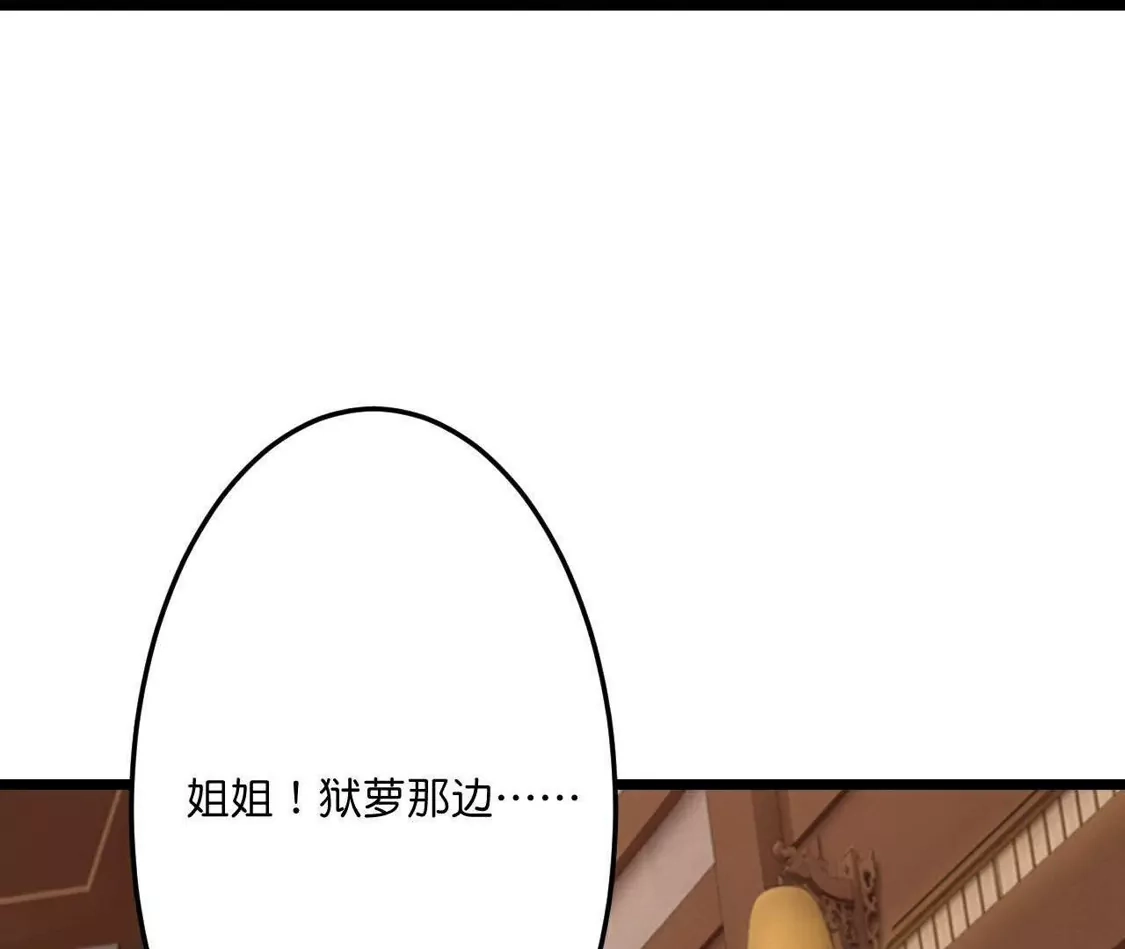 第718页