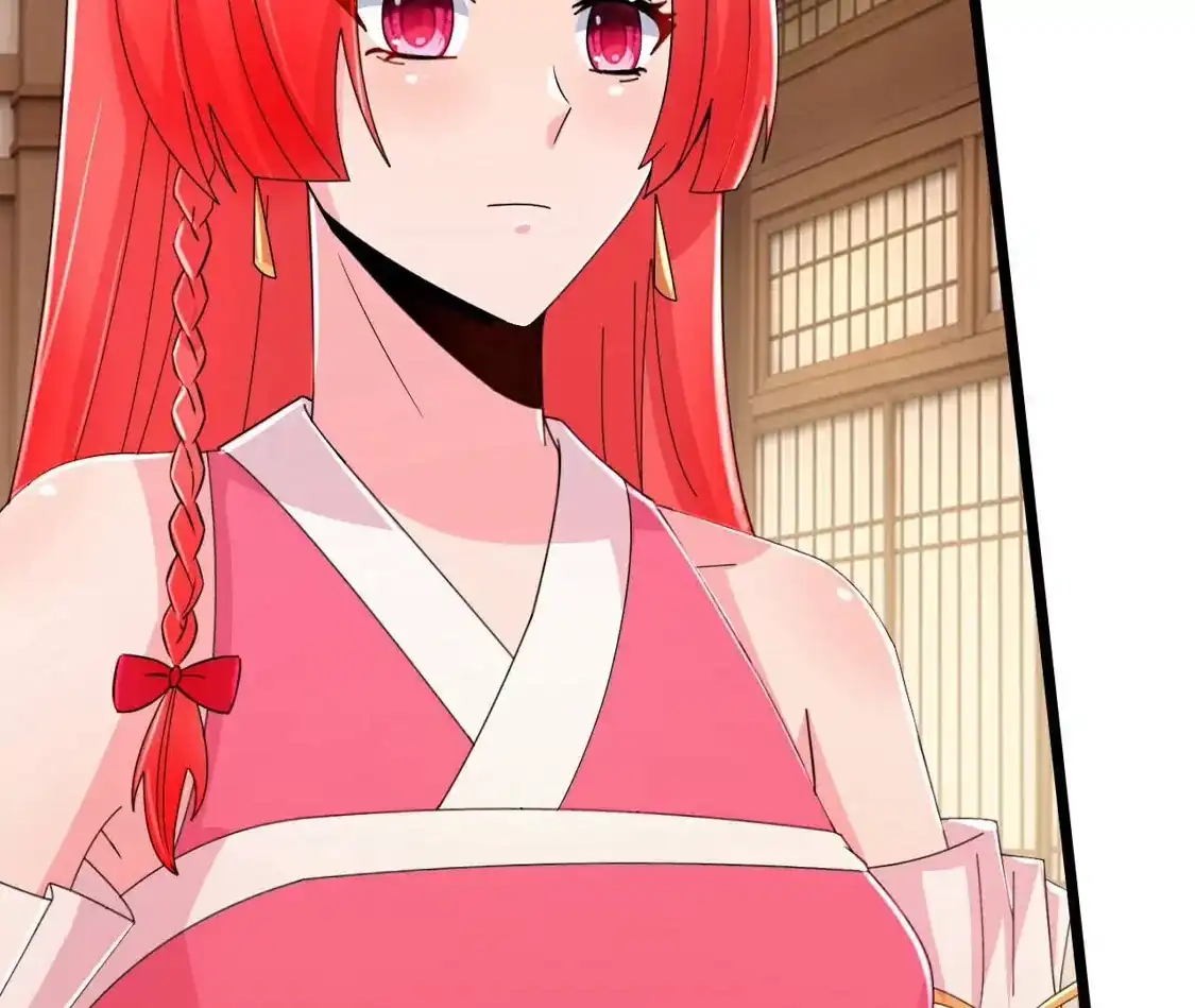 第742页
