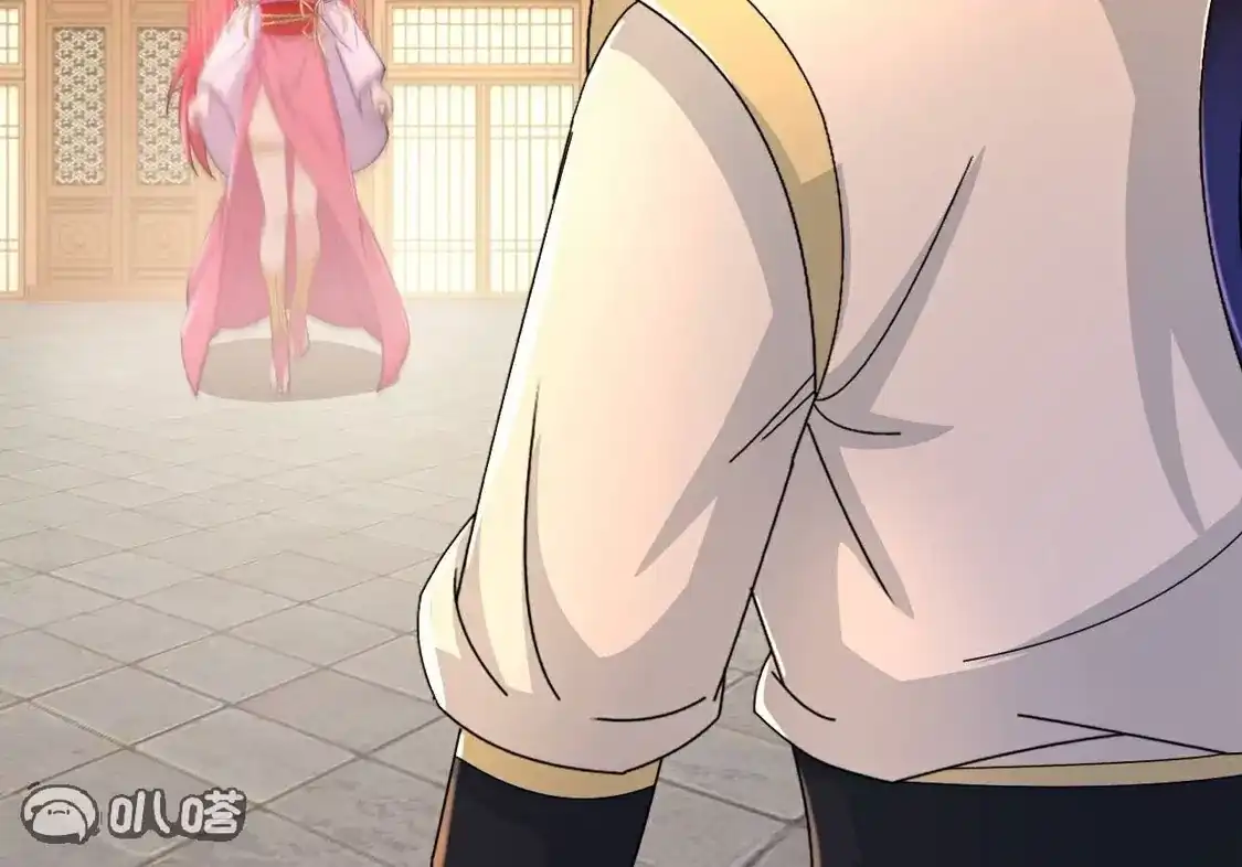 第856页
