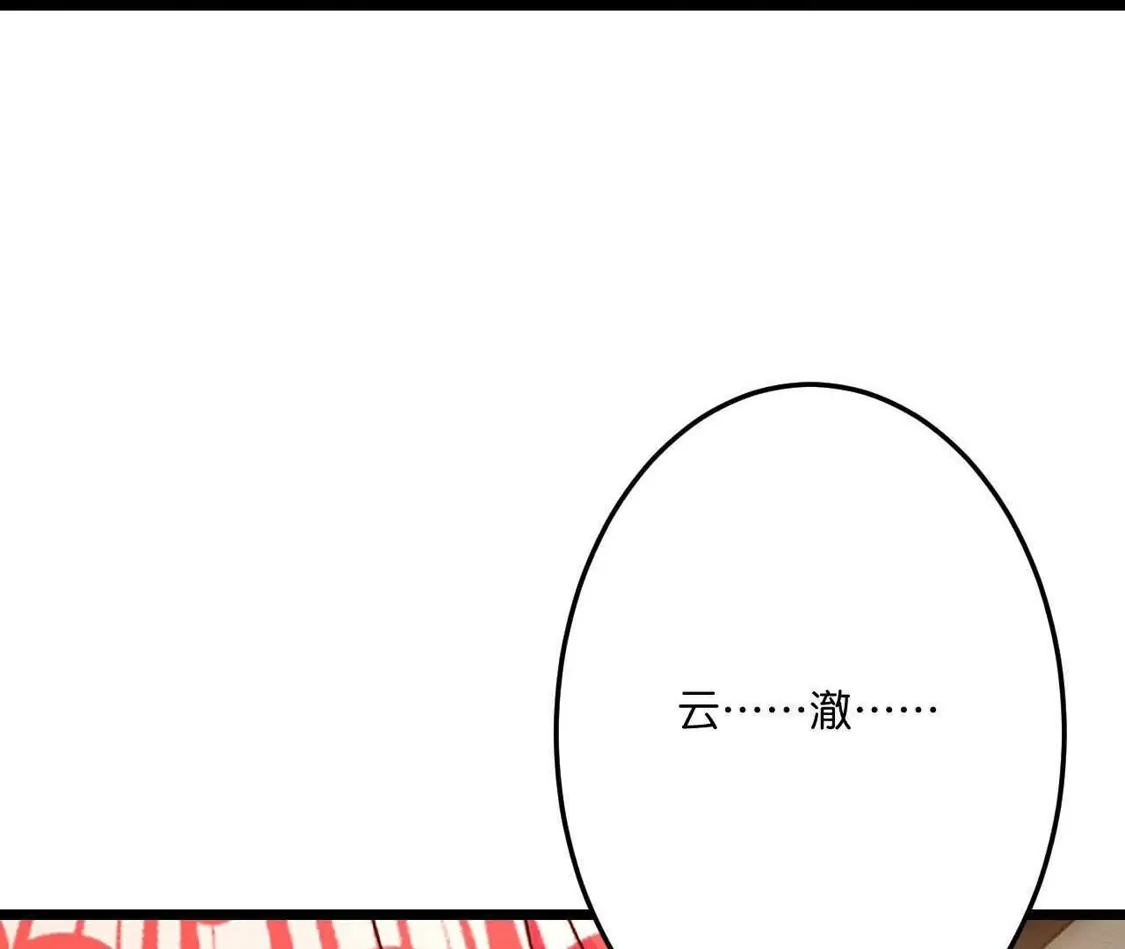 第897页