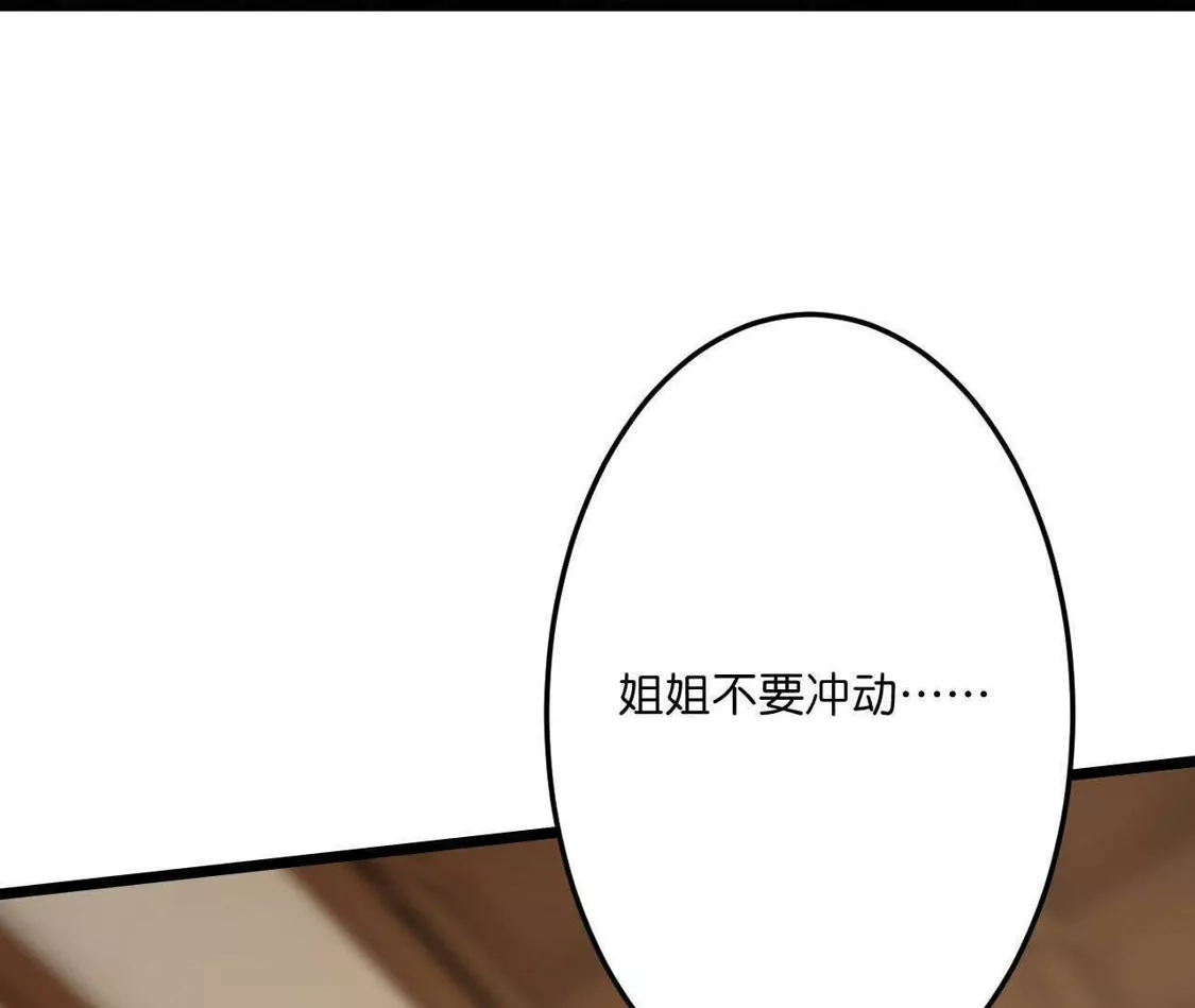第933页