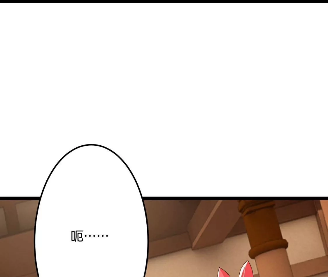 第952页