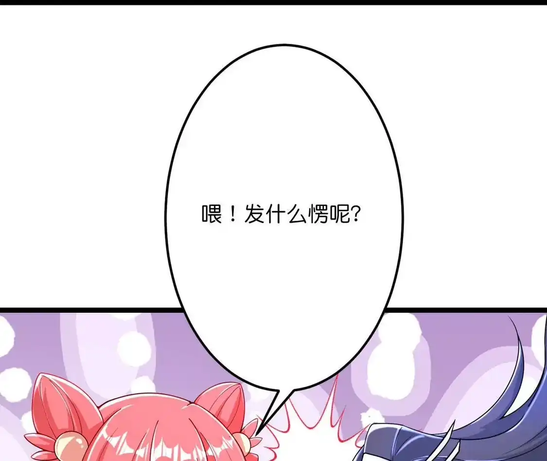 第465页