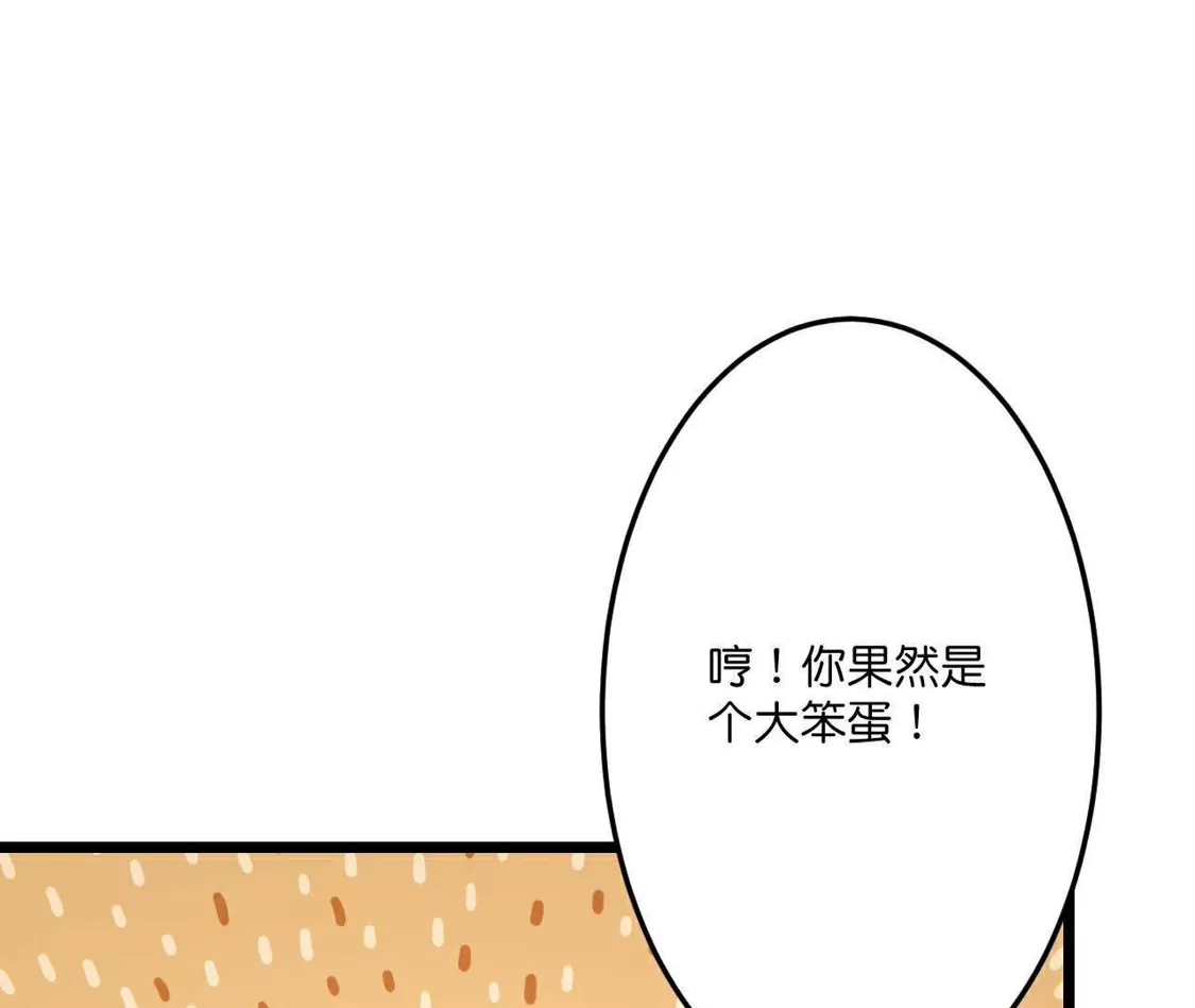 第501页