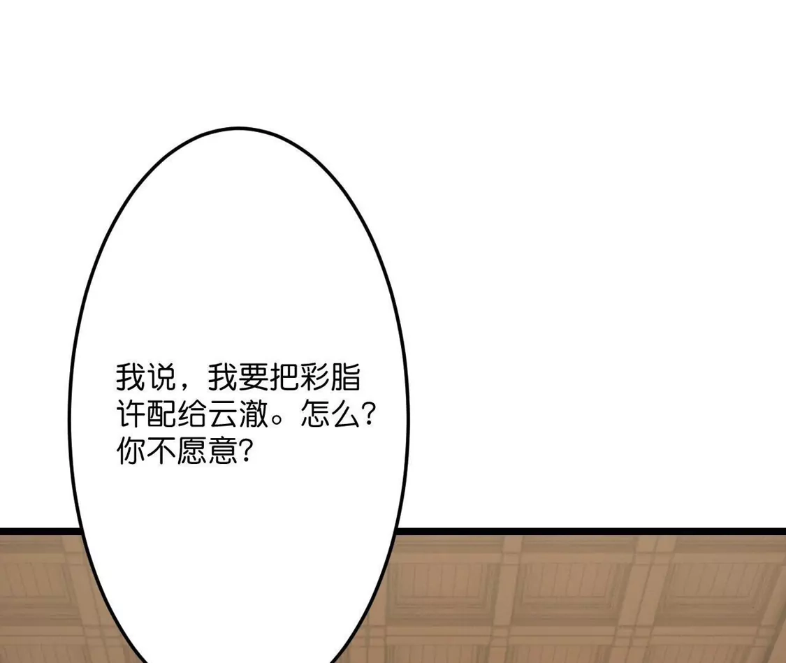 第864页