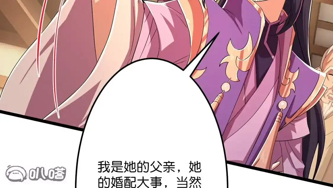 第936页