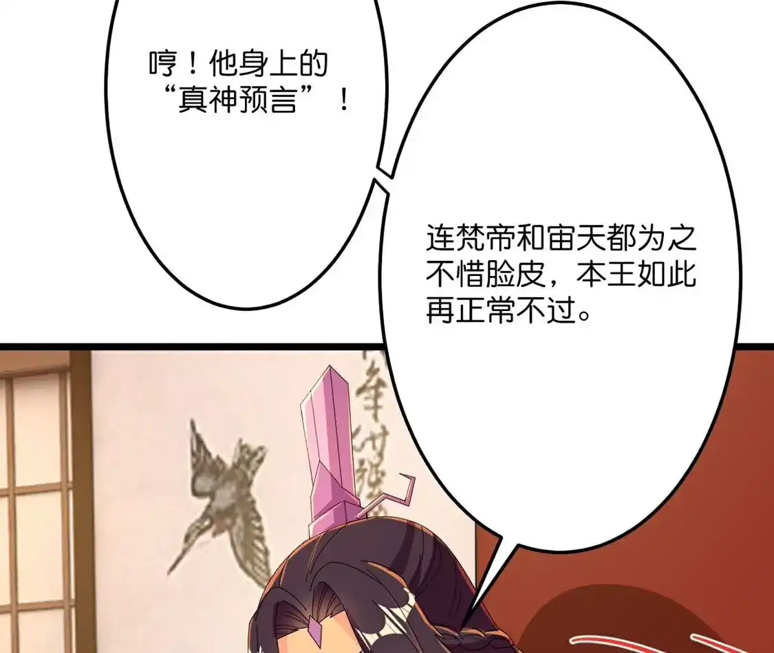 第409页