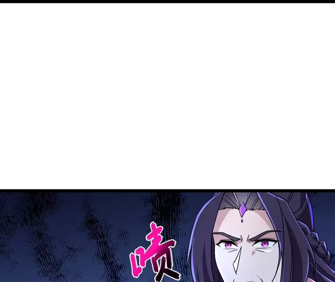 第633页