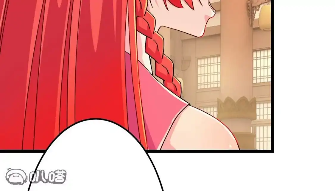 第661页