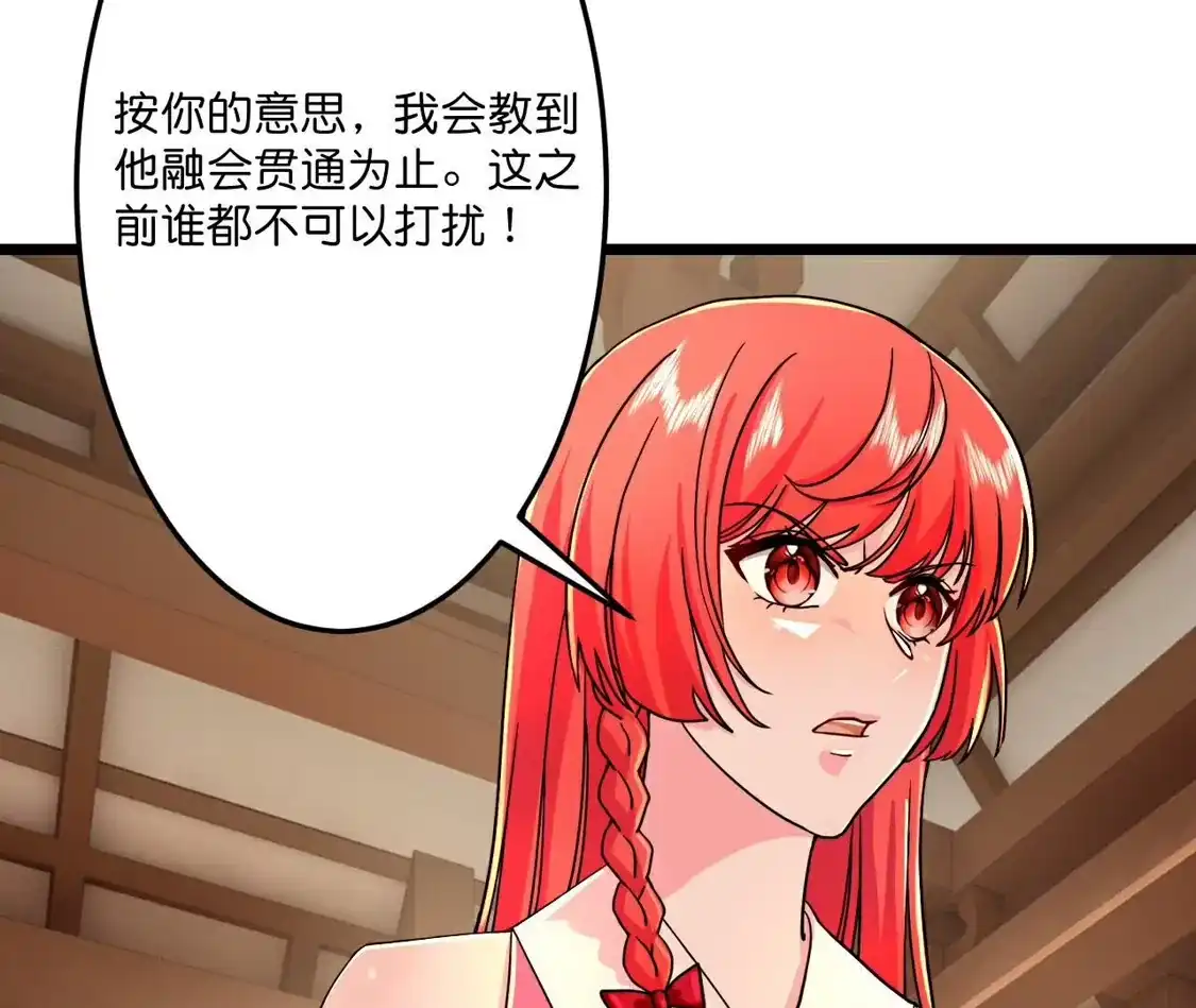 第669页