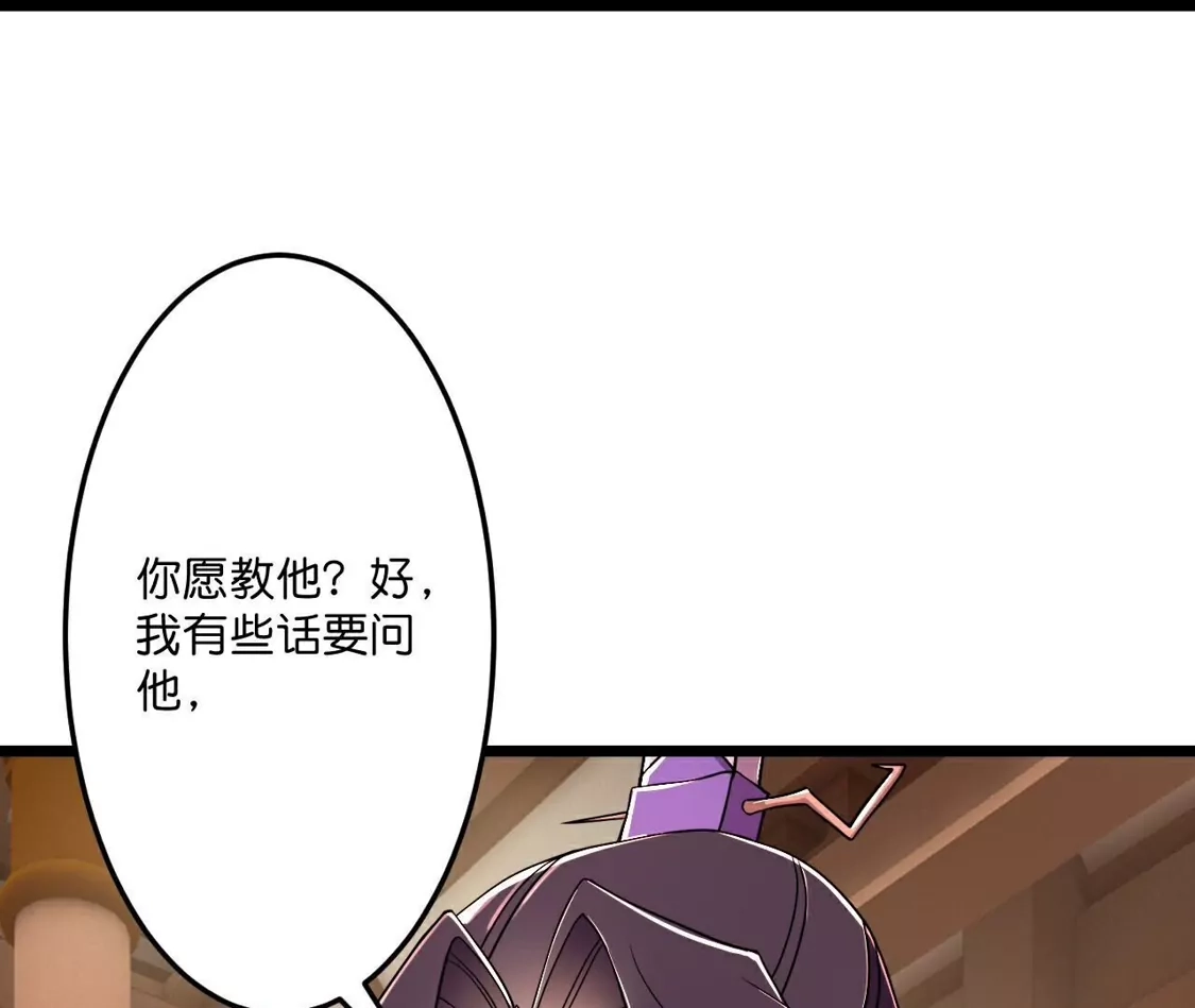 第683页