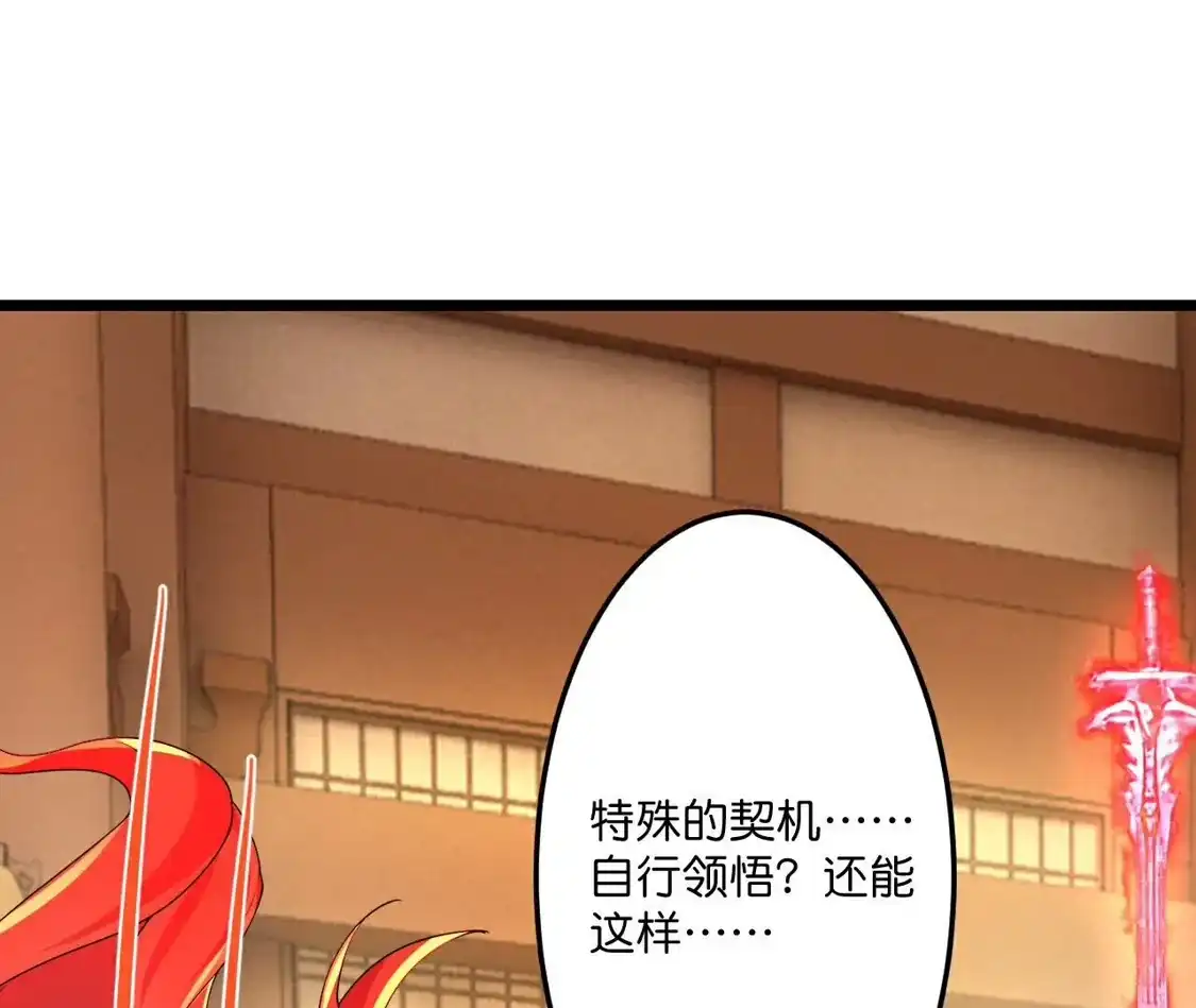 第681页