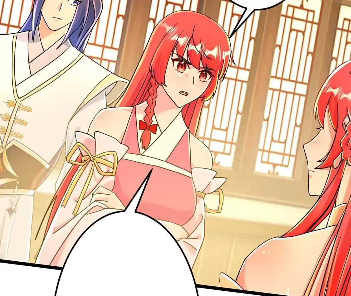 第789页