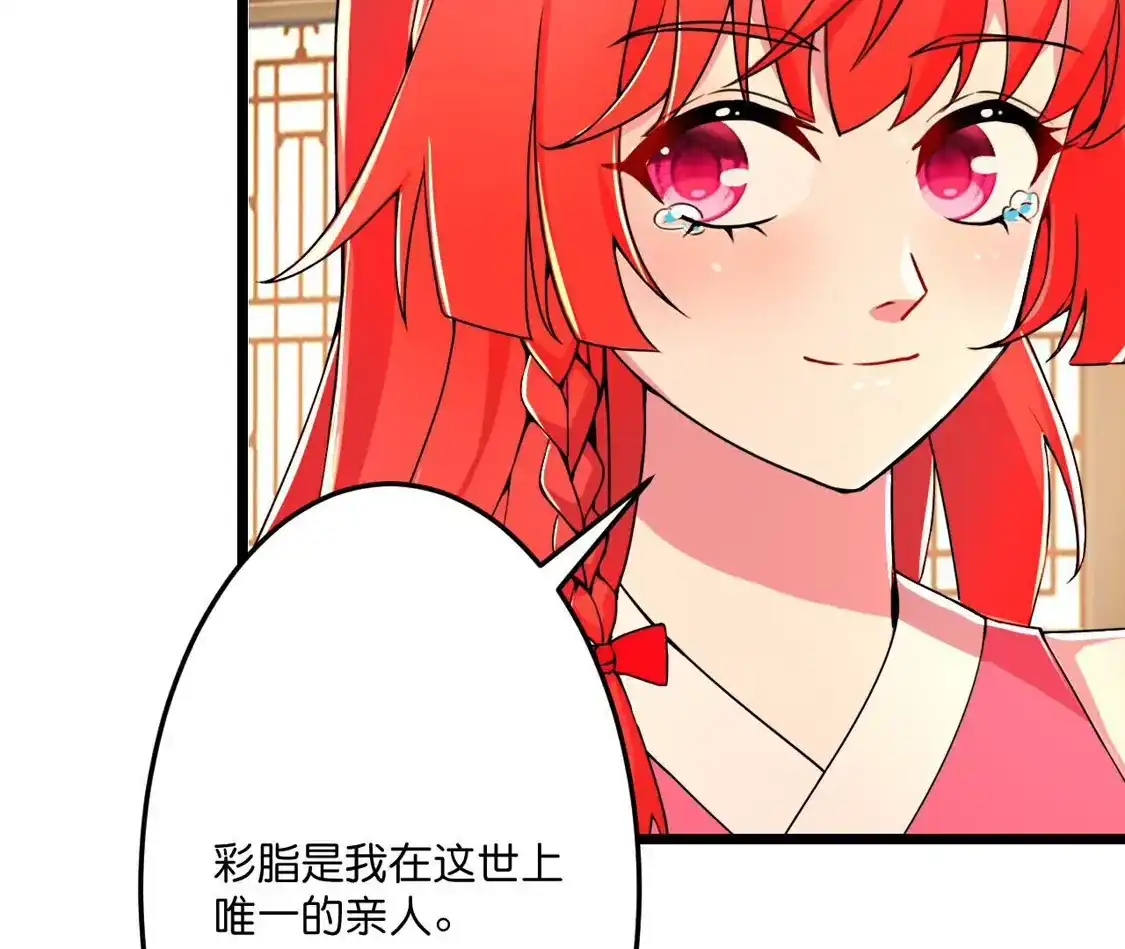 第927页