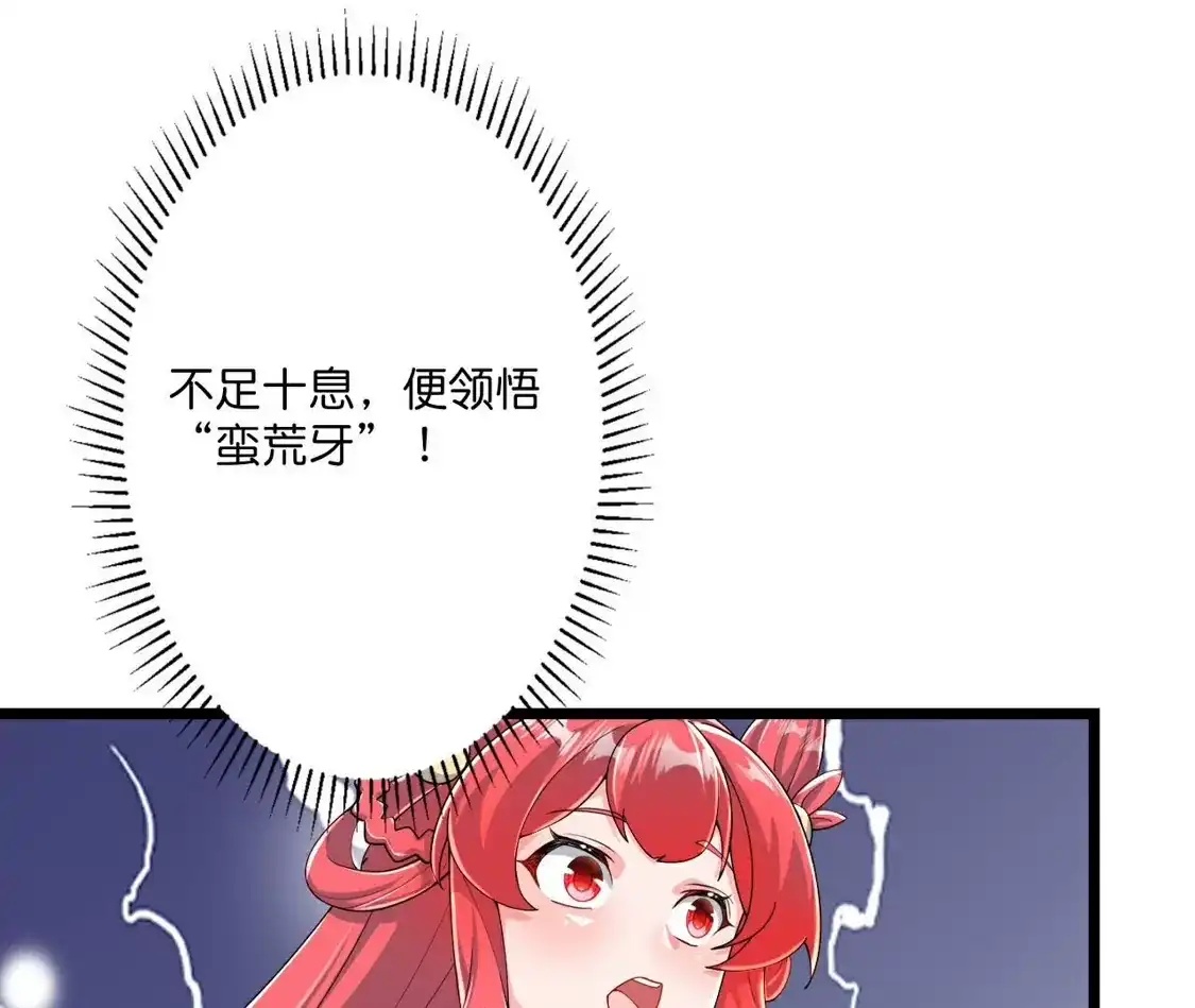第333页