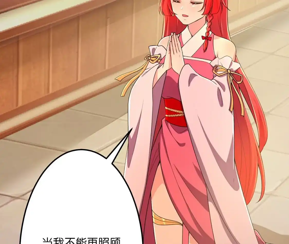 第489页
