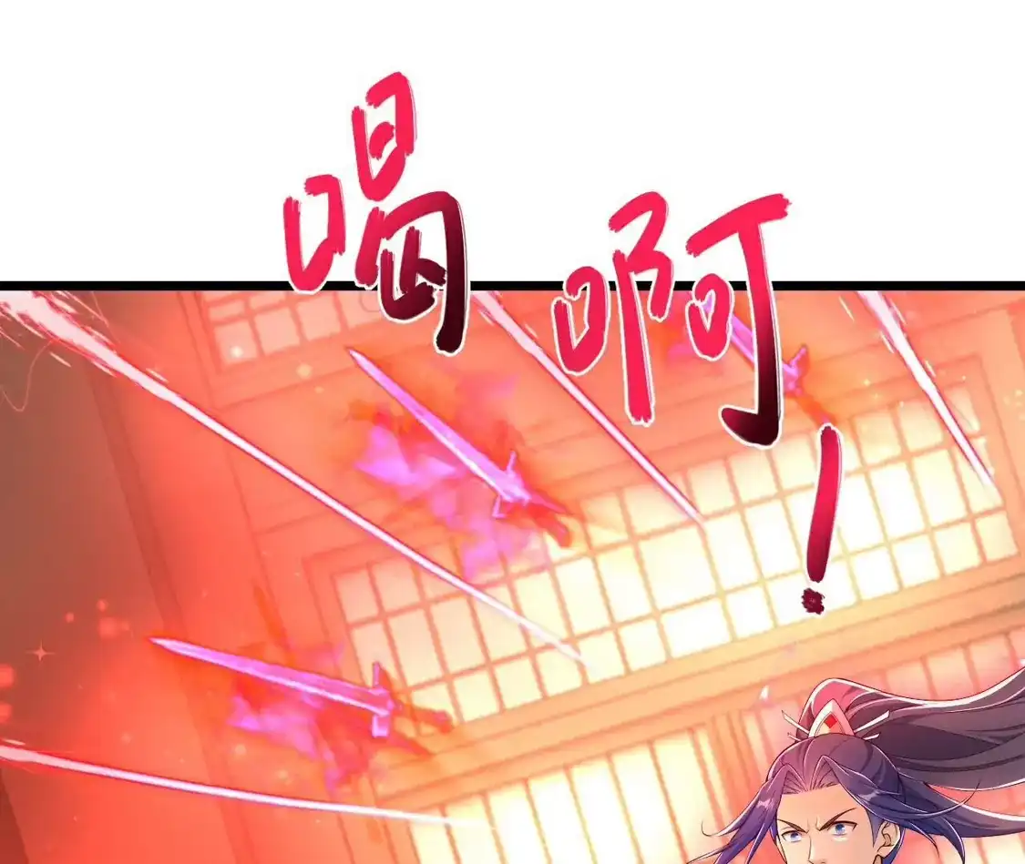 第513页