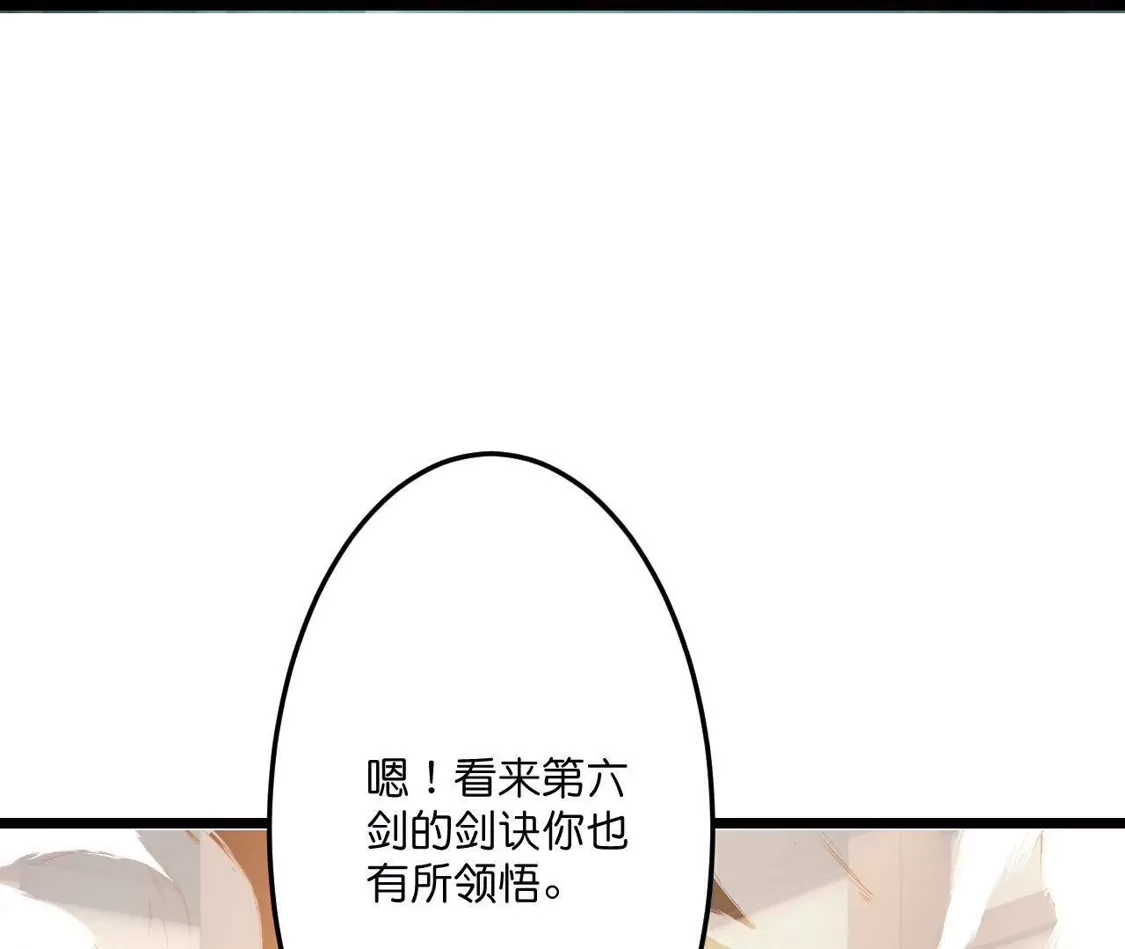 第573页