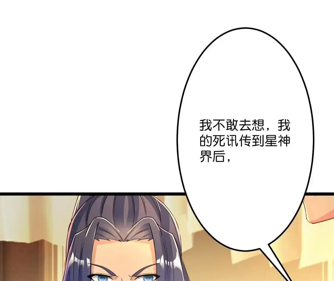 第899页