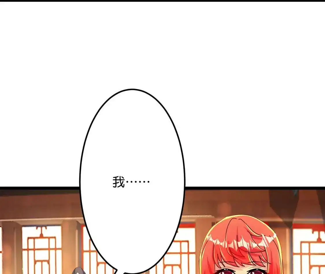 第241页