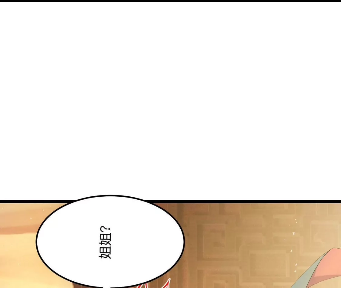 第311页