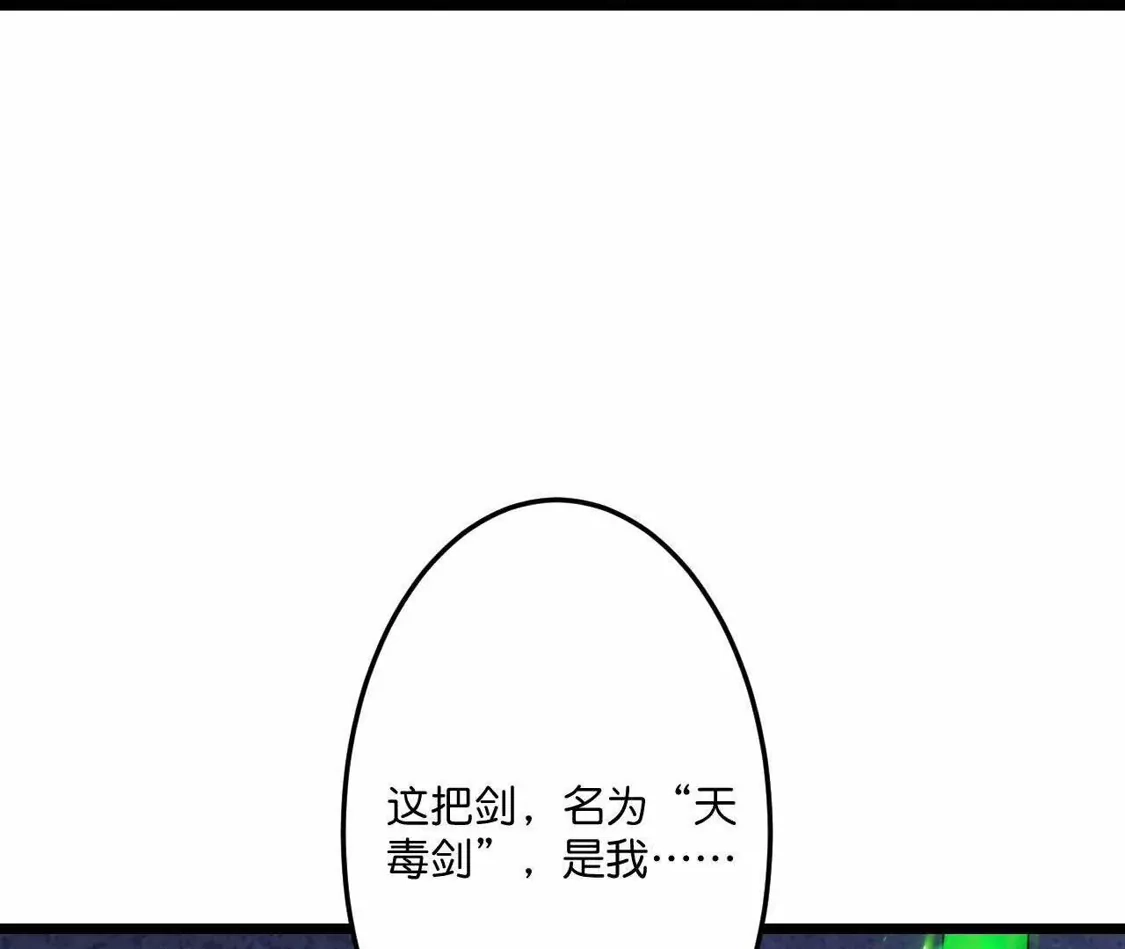 第493页