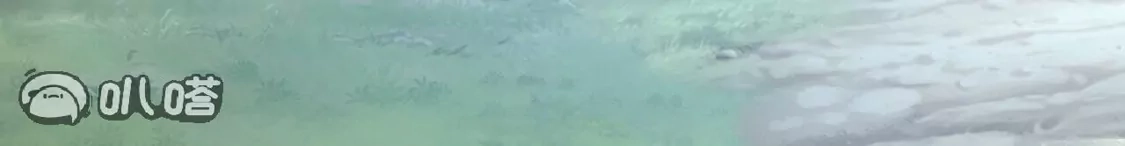 第760页