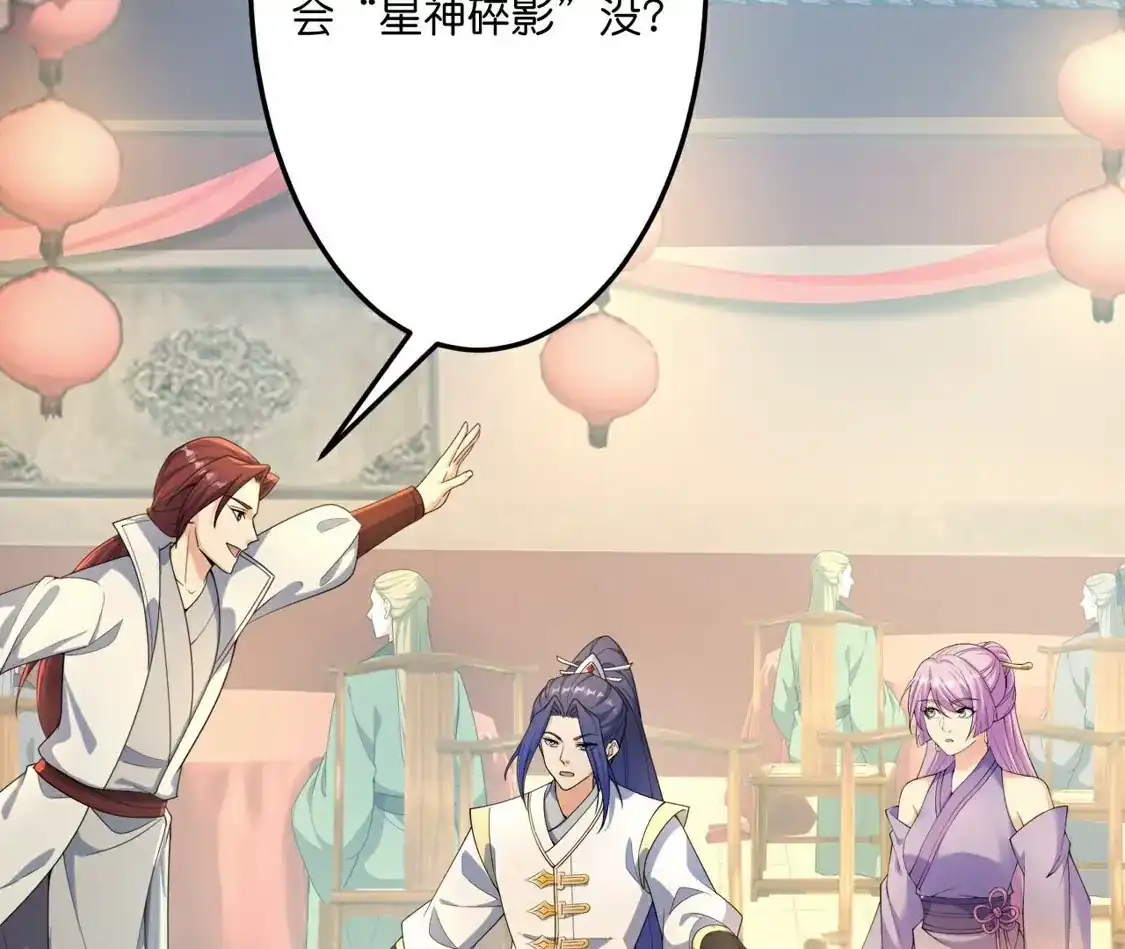 第935页