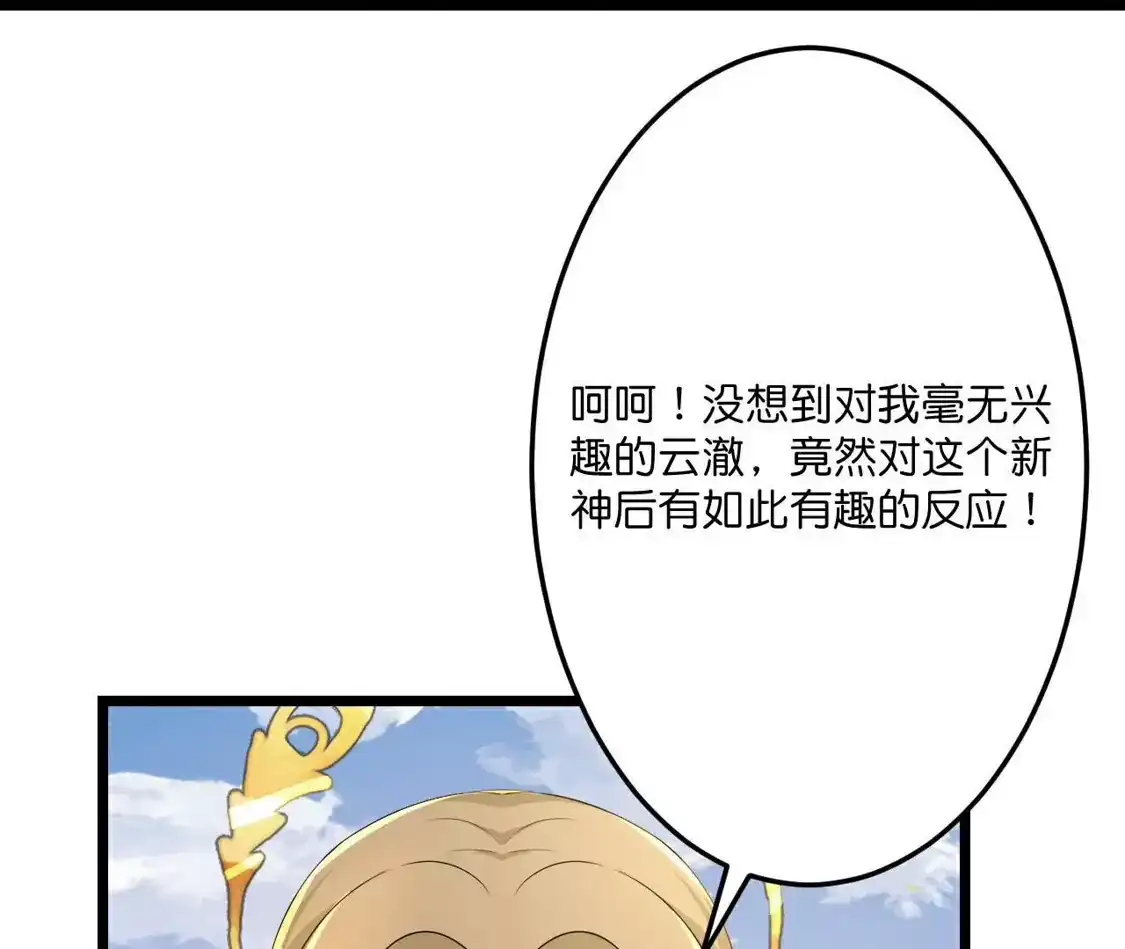 第663页