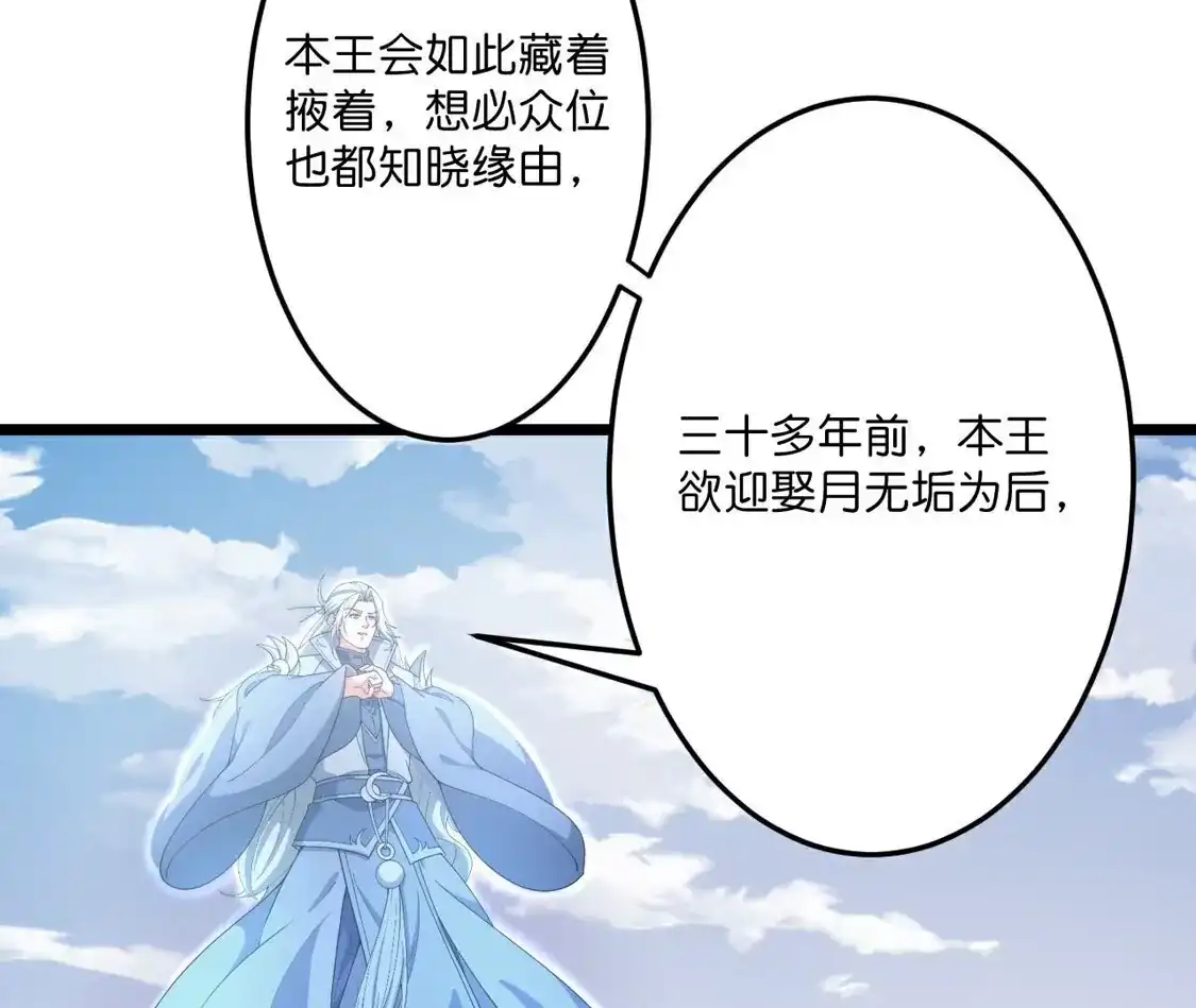 第333页